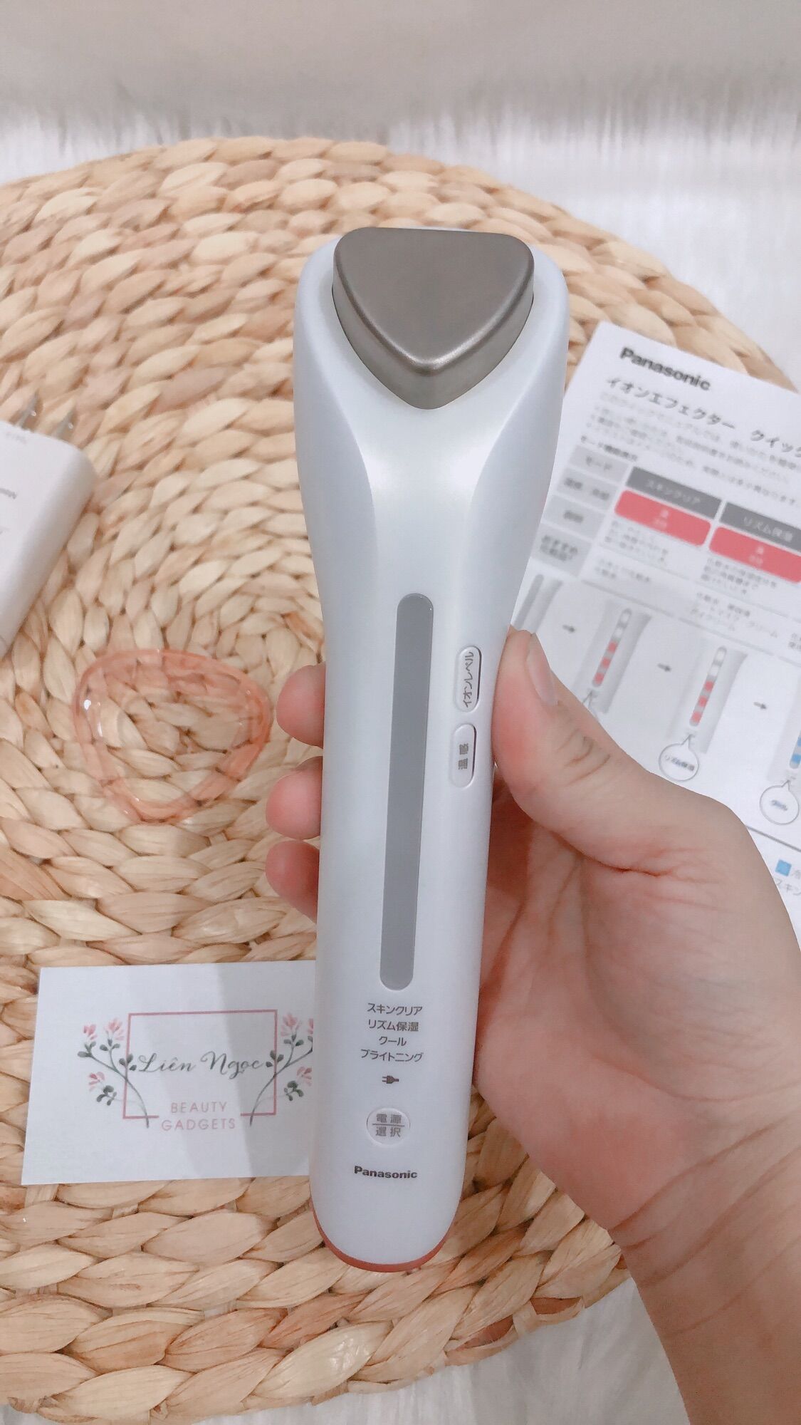 [HCM]Máy Làm Sạch Đẩy Dưỡng Pana St75