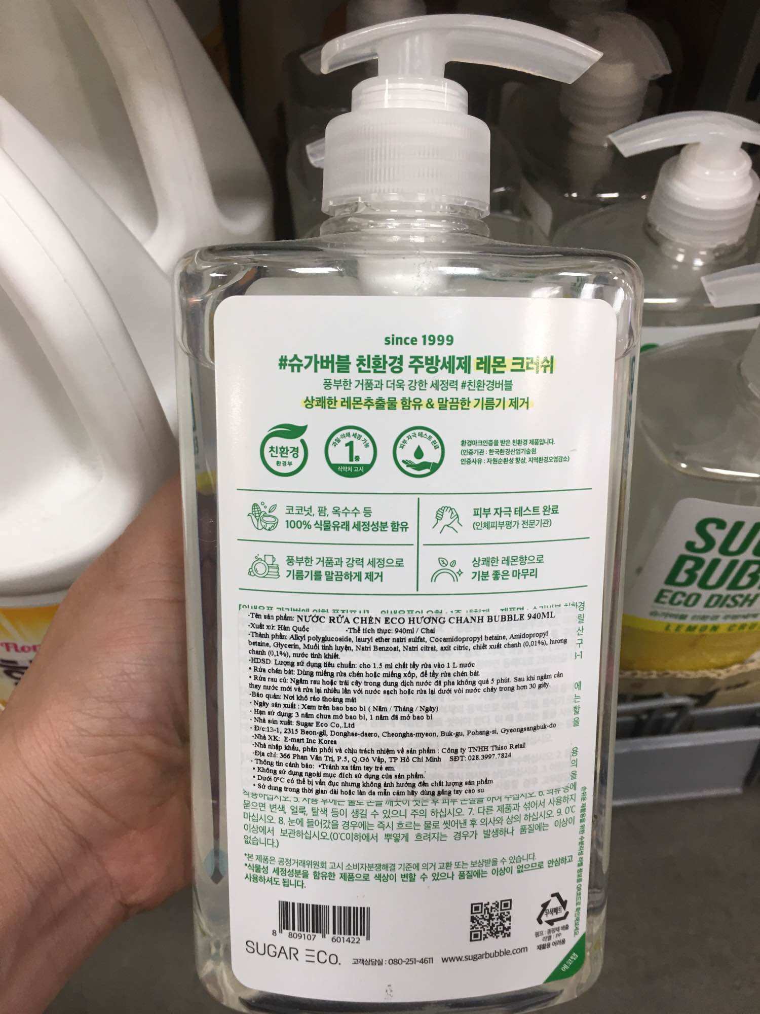 Nước Rửa Chén Thiên Nhiên Sugar Bubble 940Ml