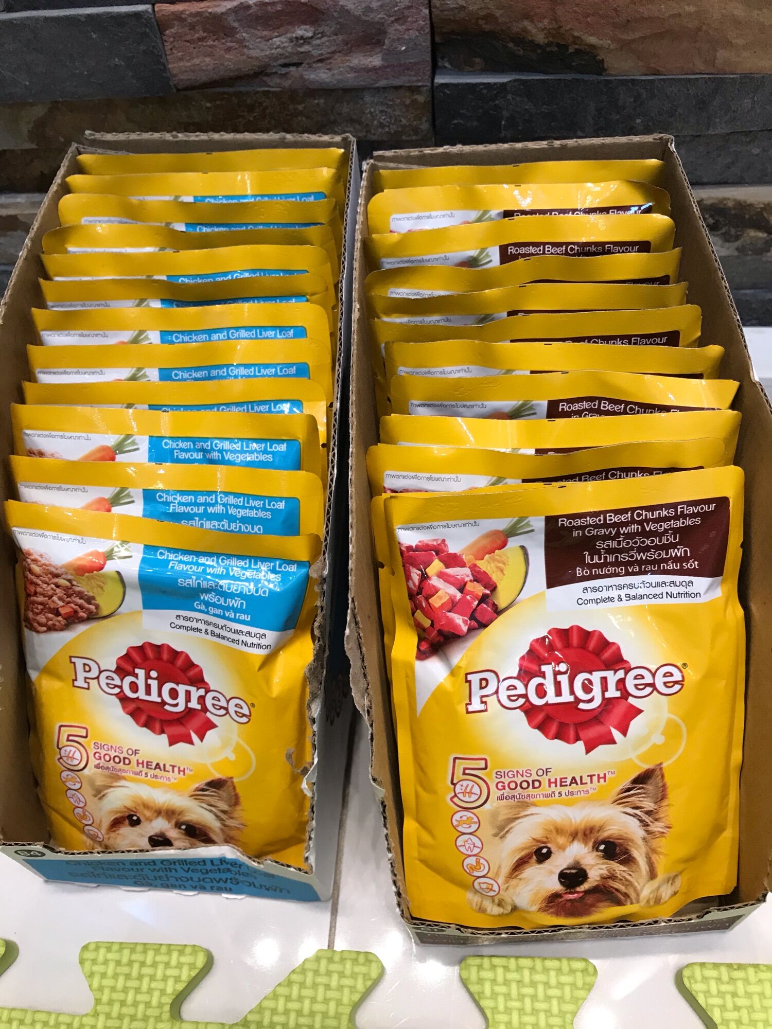 [HCM]Thức ăn ướt cho chó pedigree