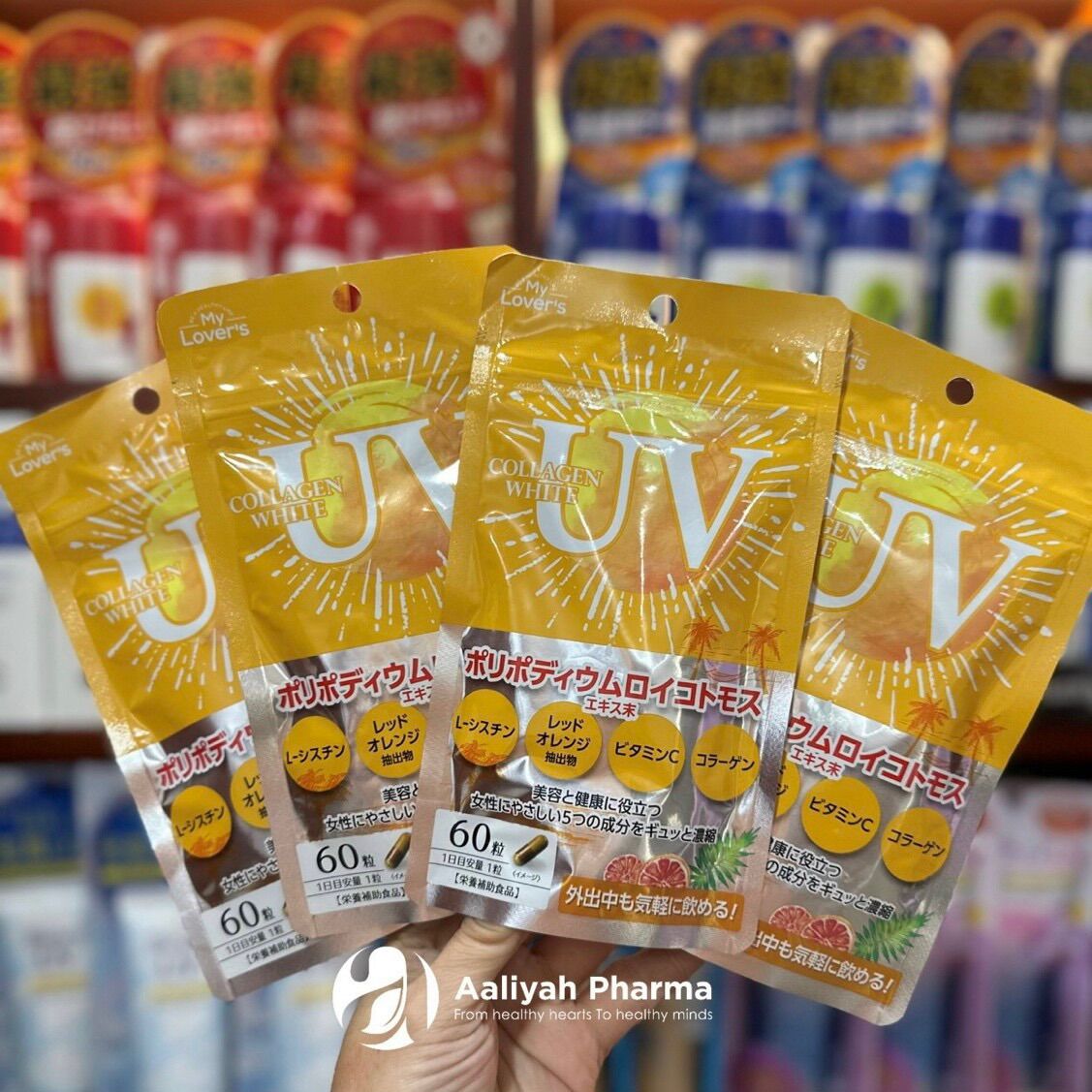 Viên uống chống nắng My Lover's Collagen White UV Nhật Bản 60 viên