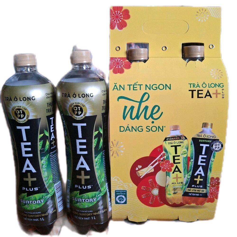 combo 2cặp quà tết nước ngọt trà ôlong gắng kết yêu thương.(cặp 2chai1000ml) đậm đà thơm ngon làm quà biếu tặng người thân trong dịp tết