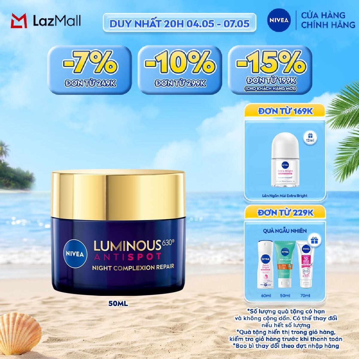 Kem Dưỡng Da Ban Đêm NIVEA LUMINOUS 630 Giúp Làm Mờ Đốm Nâu Ngăn Ngừa Thâm Nám (50 ml) - 94134