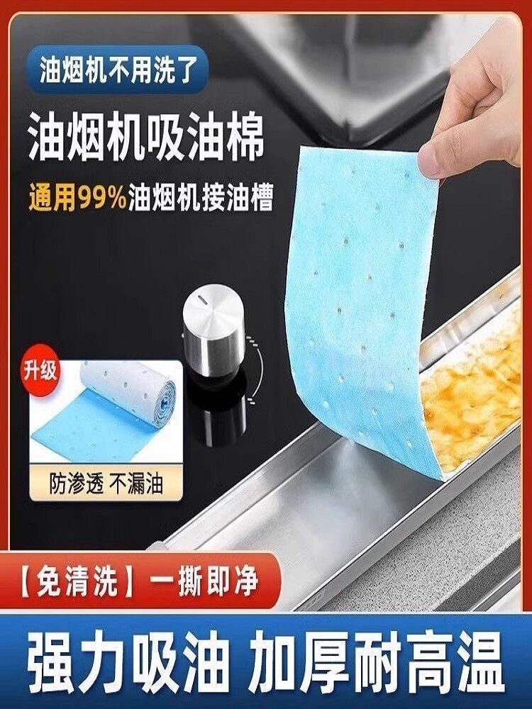 Máy Hút Mùi, Máy Hút Mùi, Máy Hút Mùi, Máy Hút Mùi, Máy Hút Mùi, Máy Hút Mùi