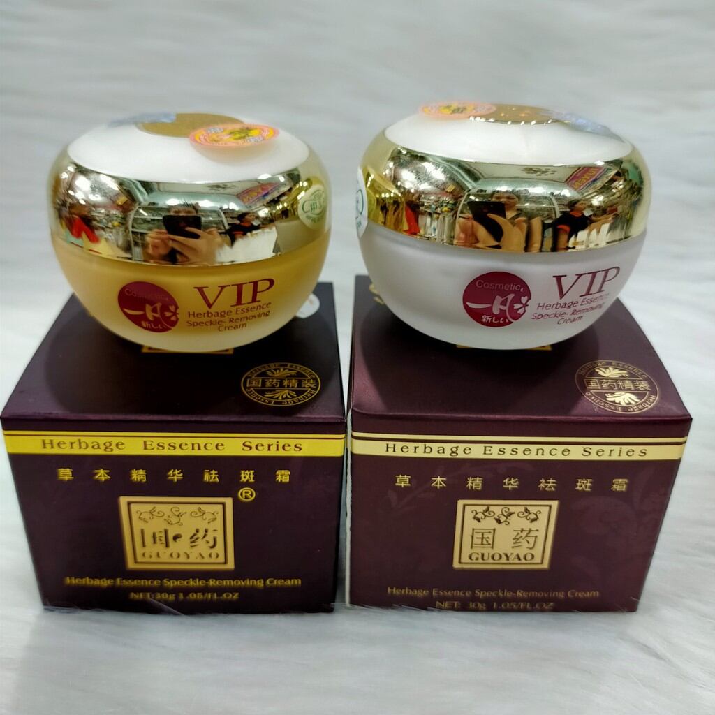 kem sâm nâu guoyao  VIP ngày và đêm