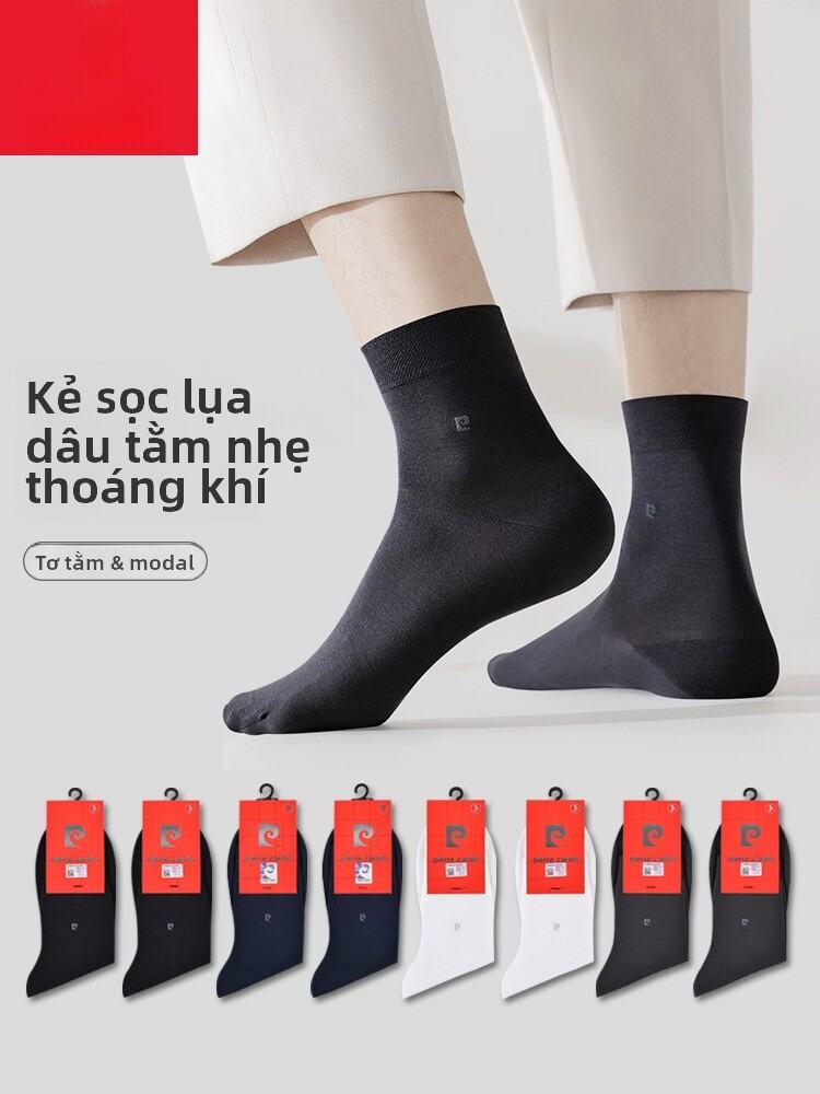 Tất Ngắn Pierre Cardin Ice Silk Chống Mùi Mỏng Mùa Hè Cho Nam Tất Vải Lụa Modal Nylon 6% Tất Cổ Ngắn