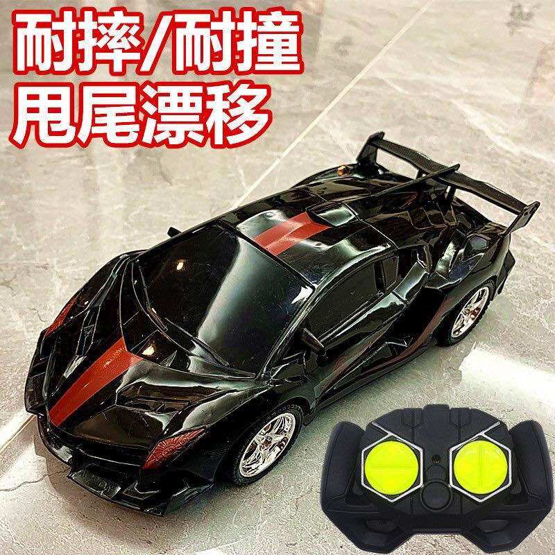 Siêu xe điều khiển cho bé trai