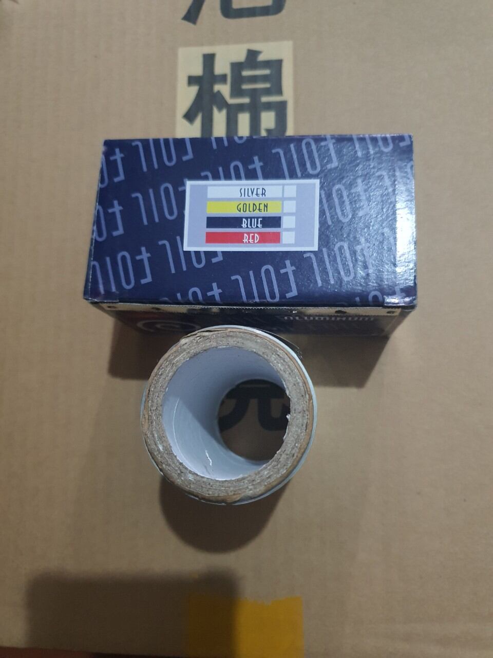 Giấy bạc làm tóc, nhuộm tóc tẩy tóc khổ 10cmx5m