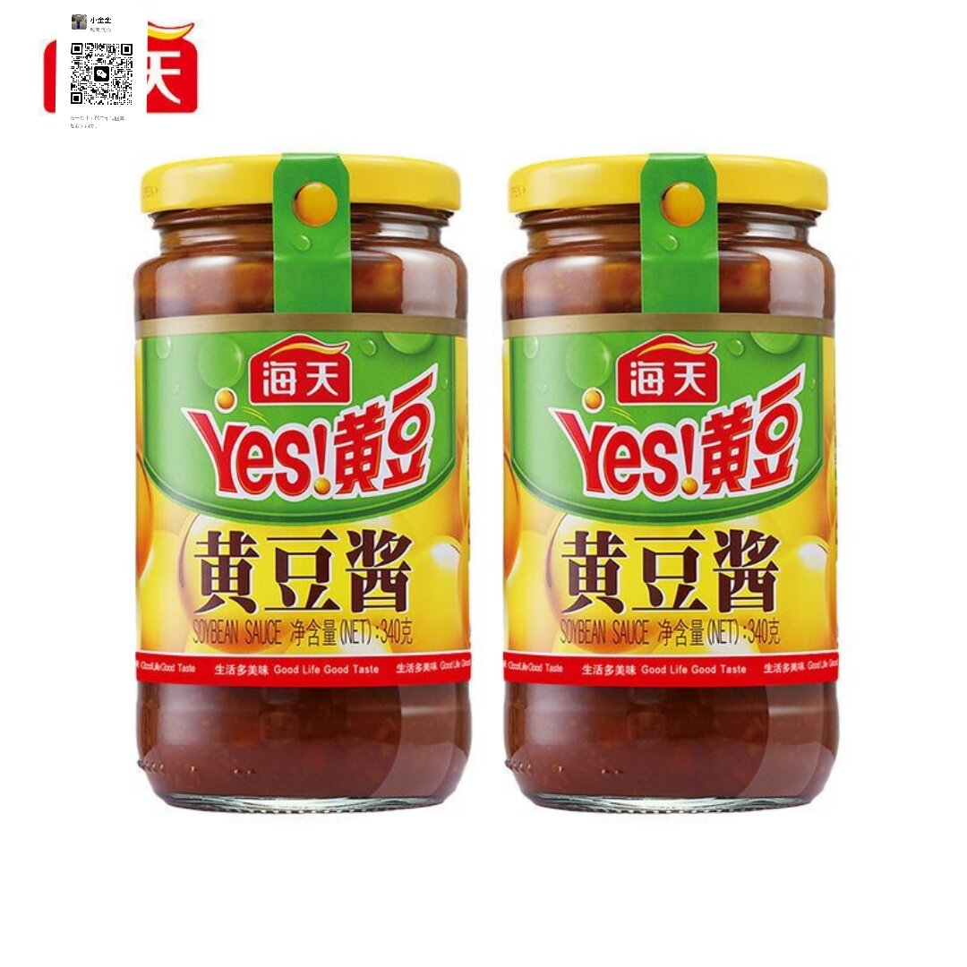 Đạm tương Trung Quốc 340g, Tương đậu nành hải thiên 340g-Gia vị Trung, Gia vị Trung Quốc