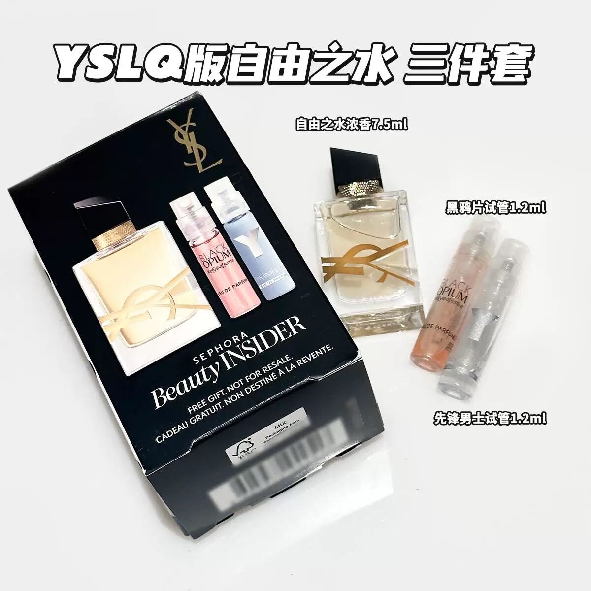 YSL Libre Paris Eau De Parfum 10ml Yves Saint Laurent Perfume Nước Hoa Mùa Hè Hương Thơm Trái Cây Ho