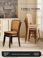 ZHUSHANXIA | Ghế Ăn Kiểu Mid-century Đan Sợi Có Thể Xếp chồng