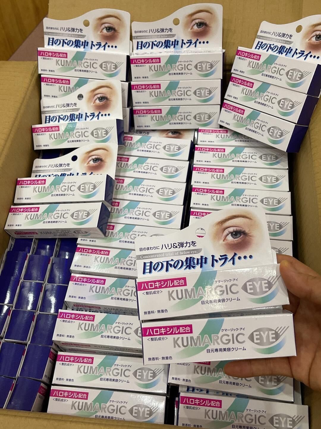[MẪU MỚI] KEM MẮT KUMAGIC NHẬT BẢN 20G ( CAM KẾT CHÍNH HÃNG)