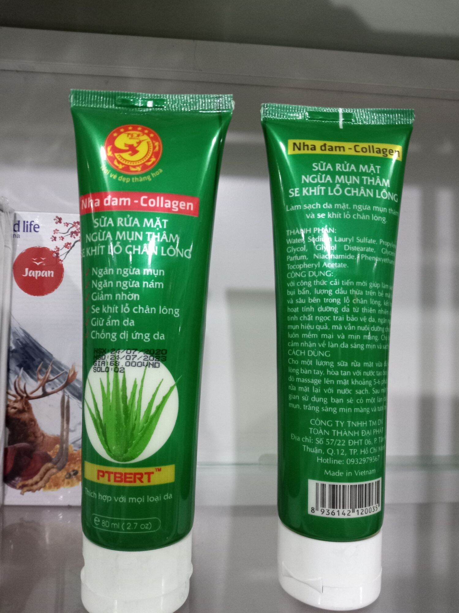 Sữa rửa mặt Nha đam Collagen, combo 2 tuýp