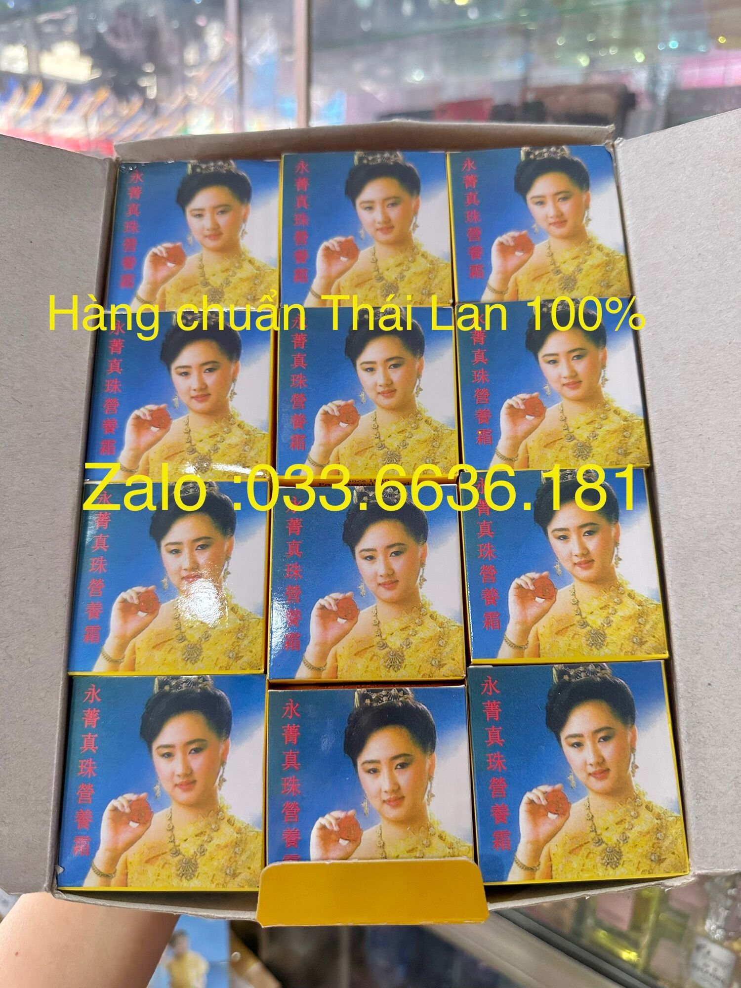 Sỉ lố 12 hủ kem cô gái Nhật yong chin hủ 22g chuẩn loại 1