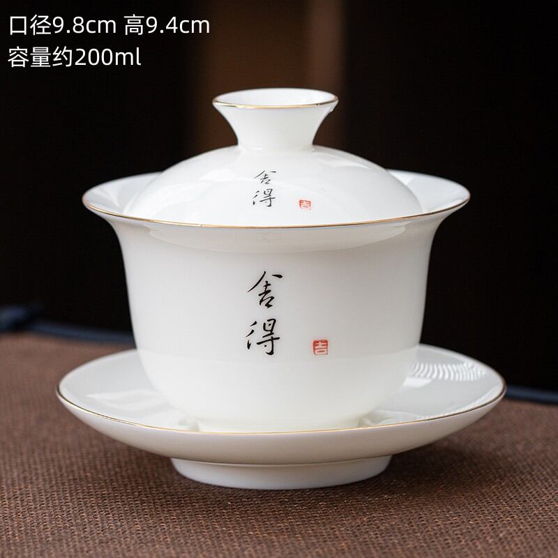 Bát có nắp cốc tam tài sứ thanh hoa cỡ lớn cốc trà chén mời trà gốm sứ cốc trà bộ đồ trà kungfu sơn thủy pha trà bộ ba pháo đài sứ trắng