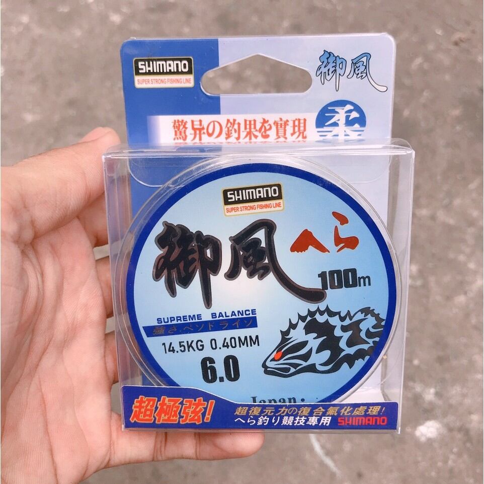 Cước Câu Cá Shimano Cuộn 100m Giá rẻ