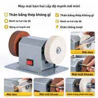 Máy Mài Bàn Điện Mini Đa Năng Bằng Thép Không Gỉ, Có Bánh Mài Thô Và Mịn, Máy Mài Kim Loại