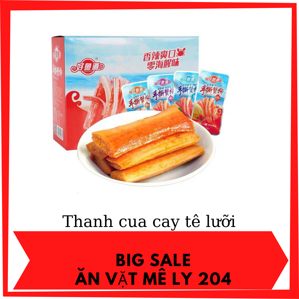 1 hộp thanh cua 20 gói ăn không ngán
