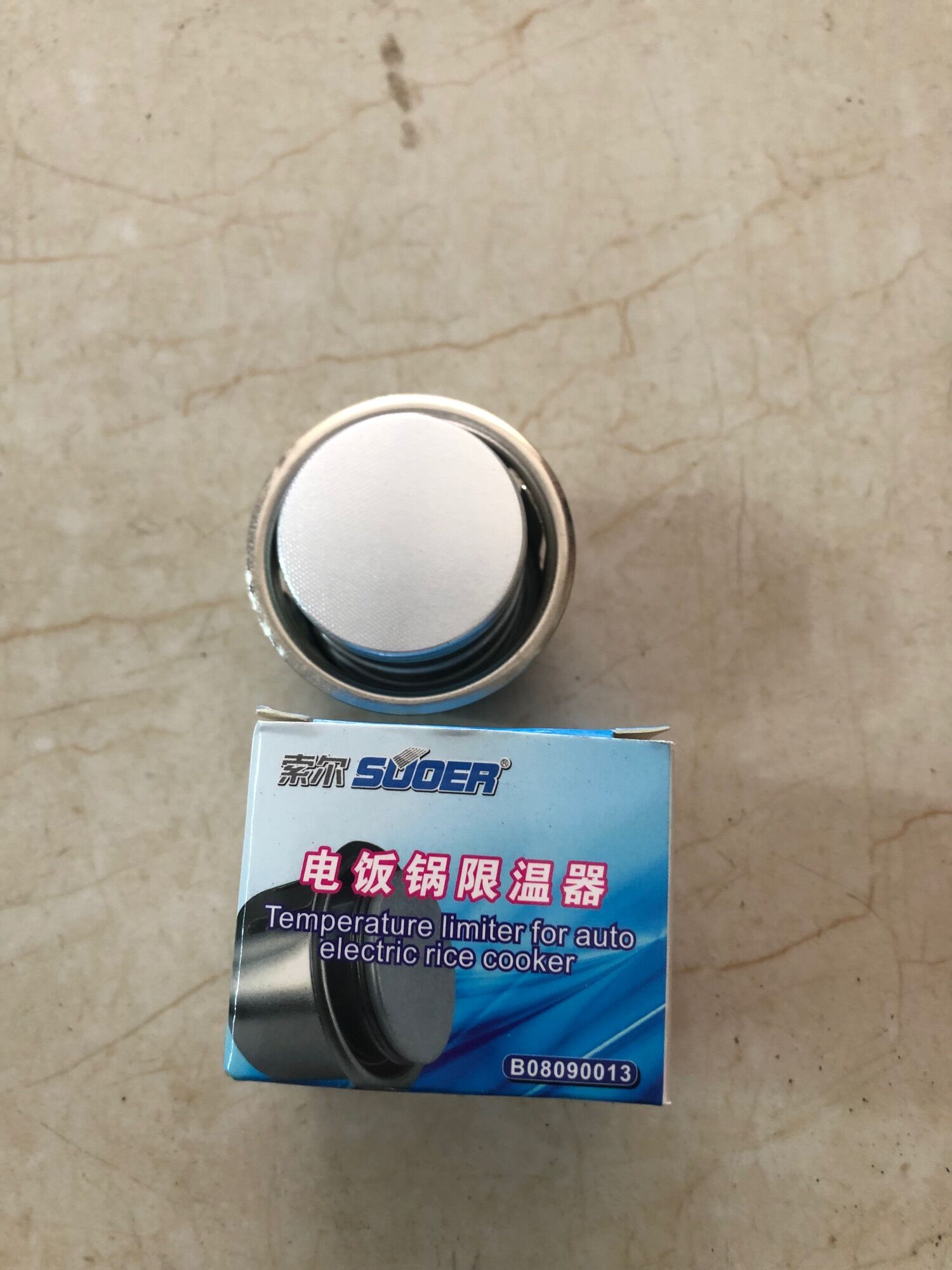 Zơ le nồi cơm loại thông dụng