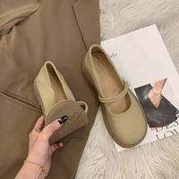 XUJIA | Giày Bệt Nữ Màu Trắng Mary Jane