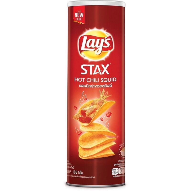 Lay's Snack khoai tây 160g