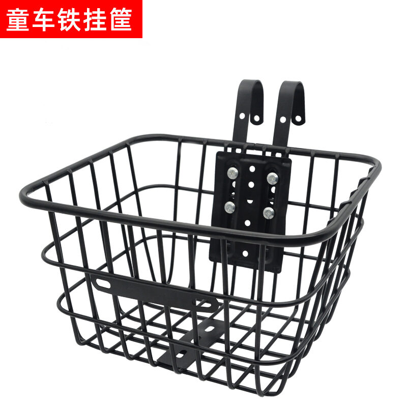 Giỏ Xe Đạp Trẻ Em Giỏ Treo Nhỏ Xe Điện Giỏ Treo Màu Xanh Lam Giỏ Treo Phía Trước Giỏ Để Đồ Xe Đạp Gấp Gọn