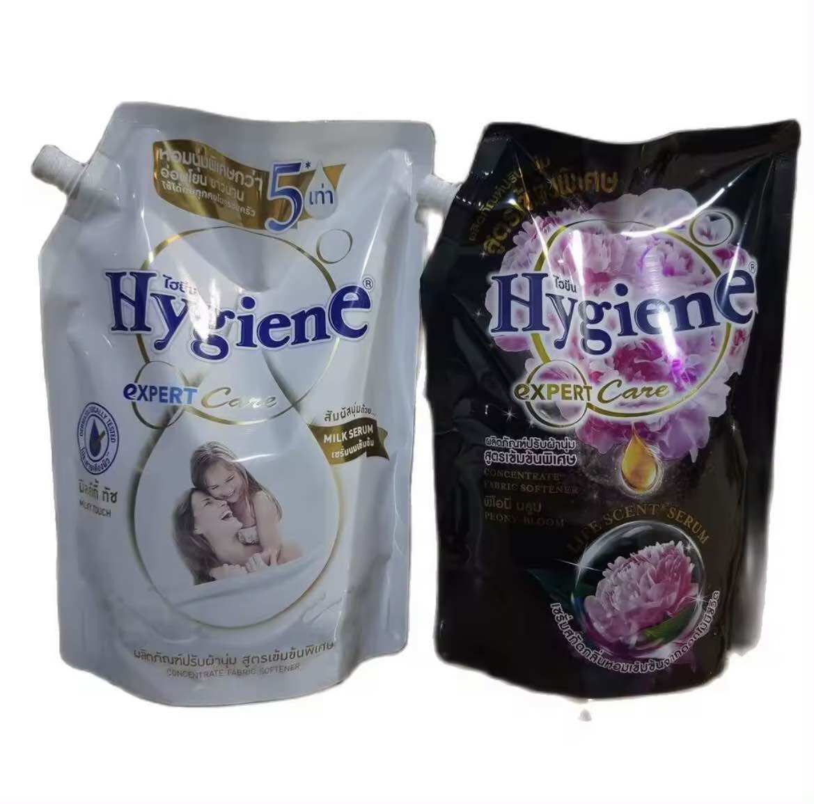 Xả thái hygien 1150ml/1300ml màu trắng, màu đen