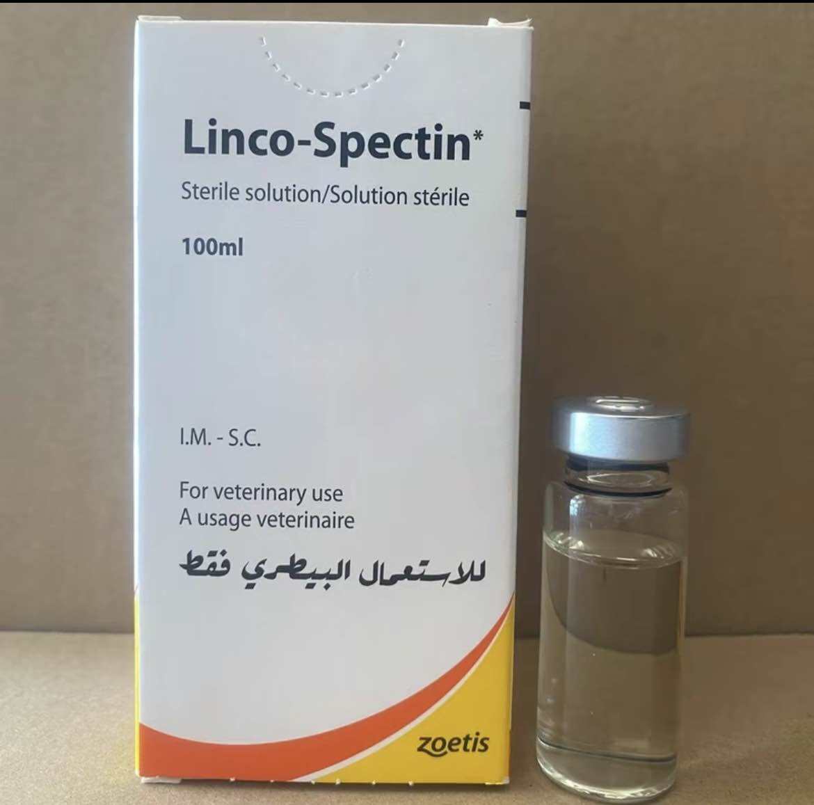 Lincospec Mỹ 10ml dung dịch tim phòng trị các bệnh hô hấp và tiêu hoá dùng cho gia súc và gia cầm.