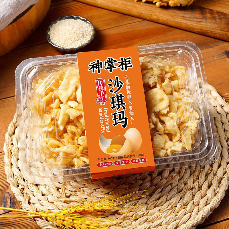 Bánh Snack Sachima Truyền Thống Handmade