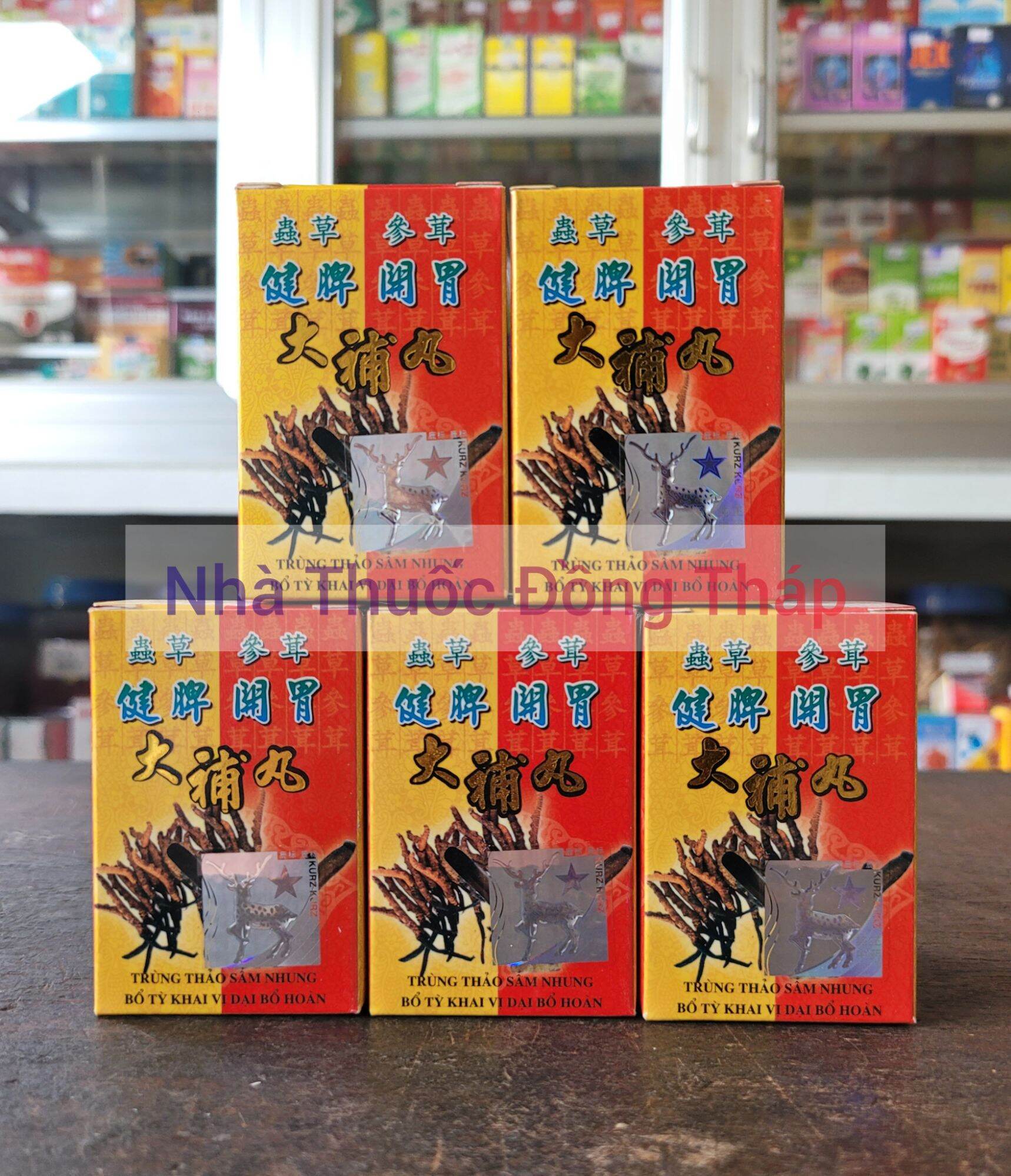 TRÙNG THẢO SÂM NHUNG LOẠI XỊN (TEM NAI PHẢN QUANG - VIÊN ĐEN CÓ CHỮ) - HỘP 34 VIÊN