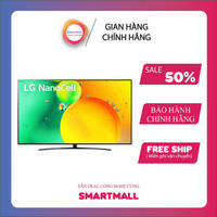 Smart Tivi NanoCell LG 4K 55 inch 55NANO76SQA - Bộ xử lý α5 Gen5 AI 4K, WebOS 22, AI Picture Pro 4K, 4K AI Upscaling, Ứng dụng LG TV Plus, tìm kiếm bằng giọng nói tiếng Việt, Magic Remote, Bluetooth Surround Ready