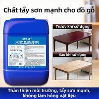 PITT ROAD | Chất Tẩy Sơn Mạnh Cho Bề Mặt Gỗ