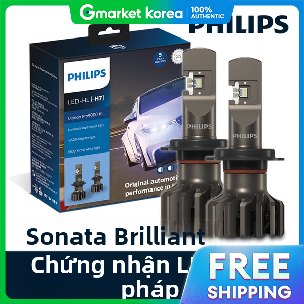 Philips | Sonata the Brilliant Legally Certified Led Headlight up 9000/H7 Giá 4,094,300 Đồng*Miễn phí vận chuyển