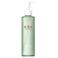 Forest Cabin | Nước Tẩy Trang Mắt  Môi Làm Dịu và Dưỡng Ẩm