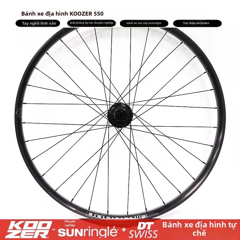 KOOZER | Heavy Duty FR AM DH MTB Wheel 20x110*15 Boost Giá 4,141,000 Đồng*Miễn phí vận chuyển