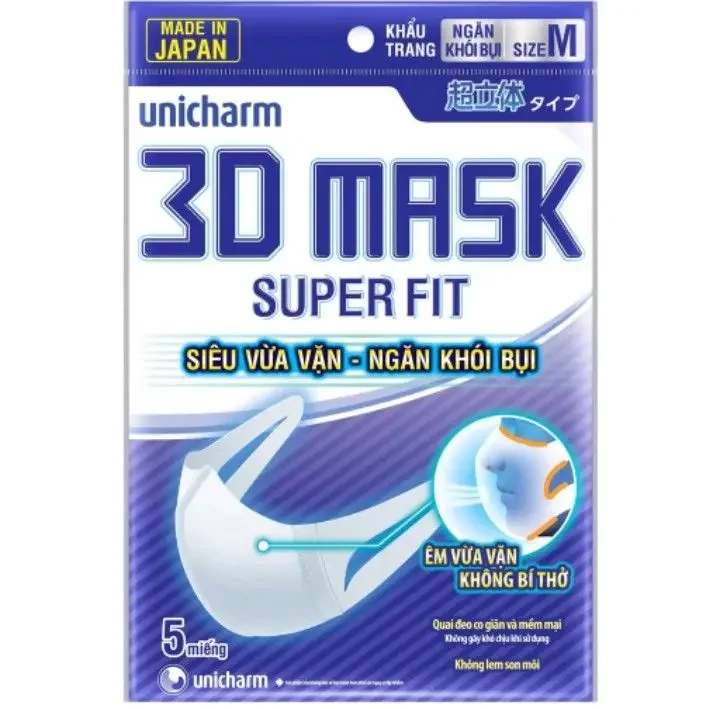 Khẩu Trang Unicharm 3D Mask Super Fit (gói 5 cái) chính hãng