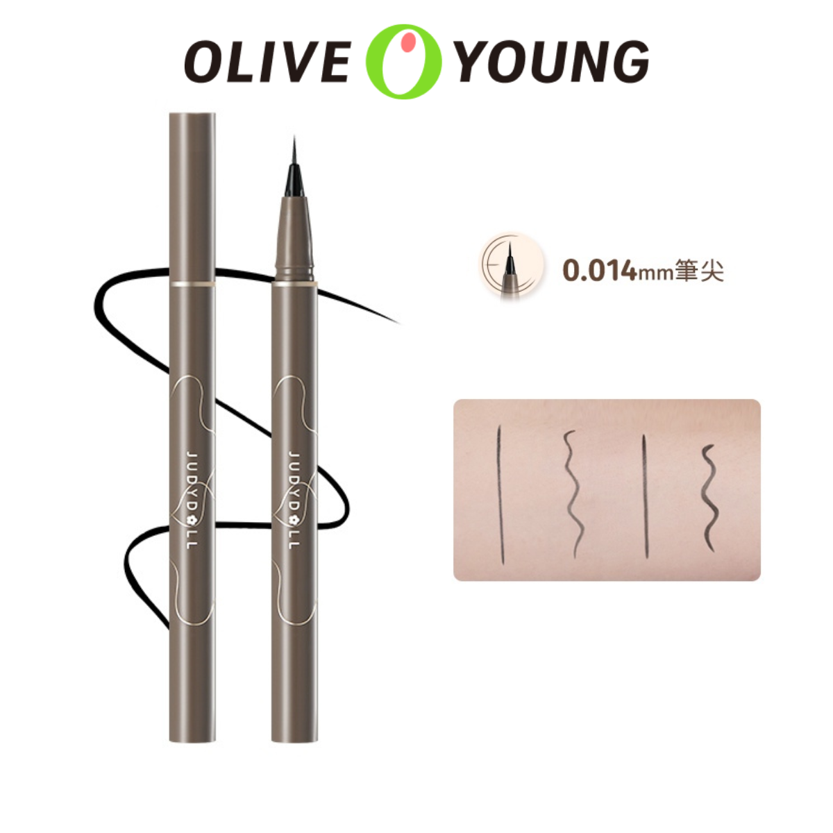Tô Điểm Bút Kẻ Eyeliner Judydoll Nâu Đen Đậm Màu Nét Vẽ Sắc Nét 0,014mm Bút Viết Kẻ Mắt