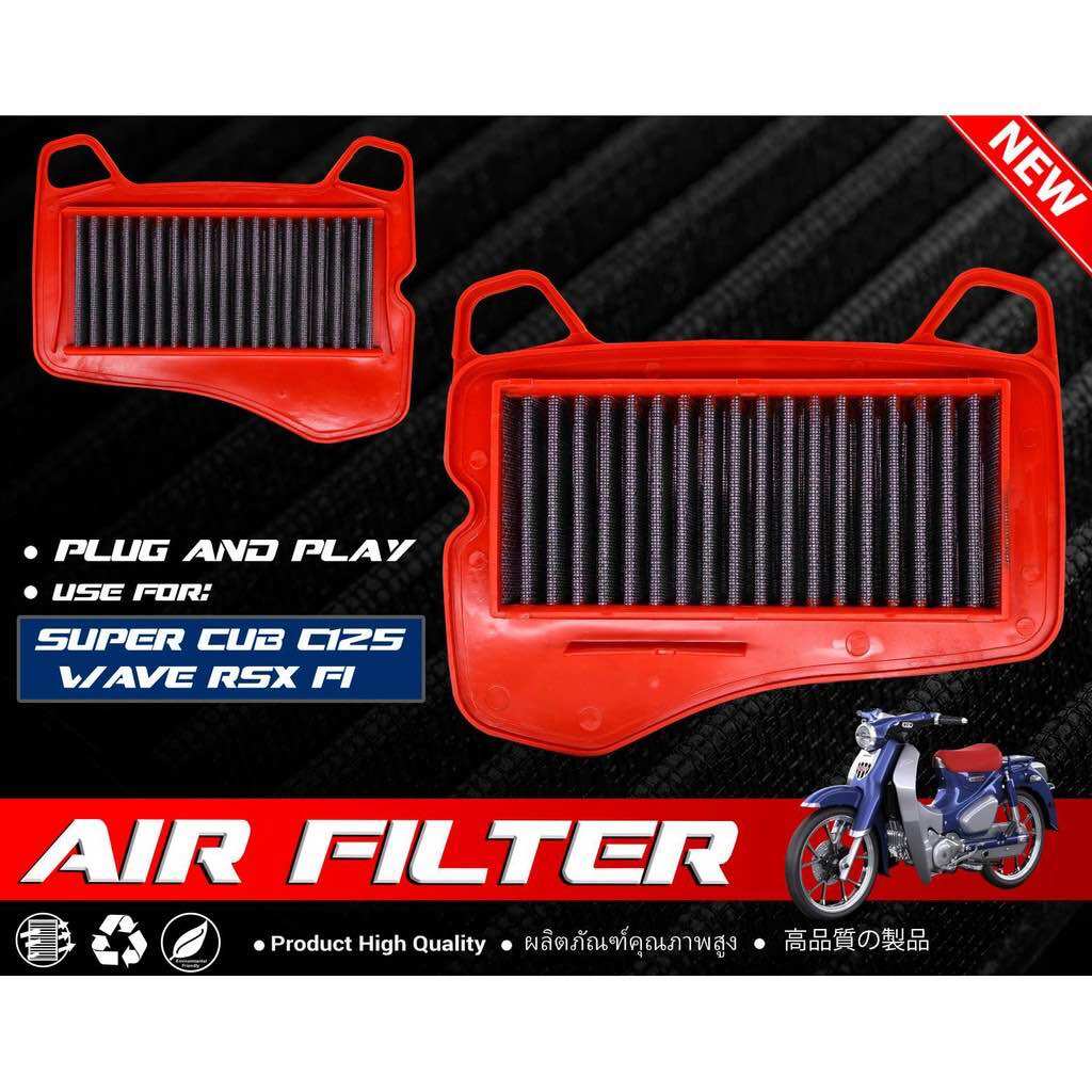 Lọc Gió Độ Wave RSX Fi , Cup 125