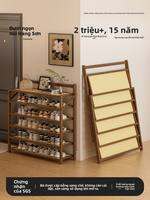 ZHUSHANXIA | Tủ Giày Mây Đa Tầng Gập Được Không Cần Lắp Ráp Chống Bụi Giá Để Đồ Cho Bé