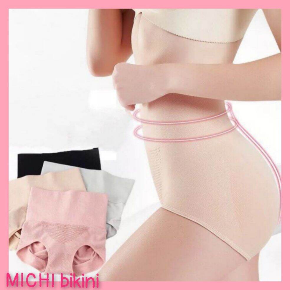 Combo 4 quần lót gen bụng nâng mông hàng dệt kim kháng khuẩn mi842