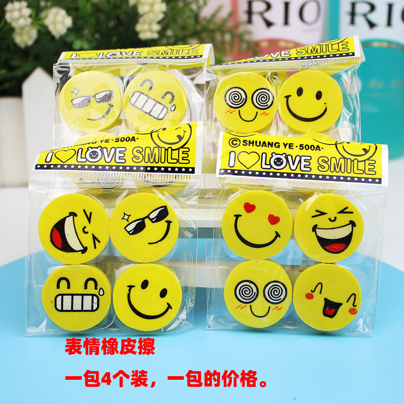 Gôm tẩy chì họa tiết emoji