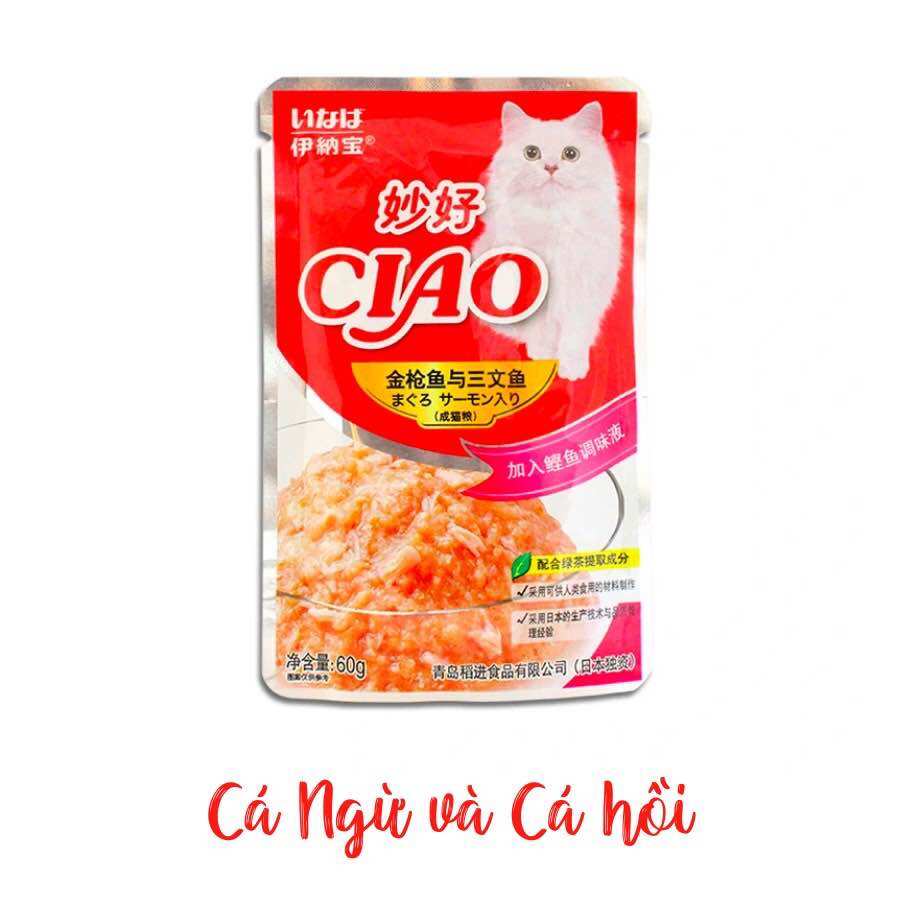Thùng pate ciao 60g cho mèo (48 gói)