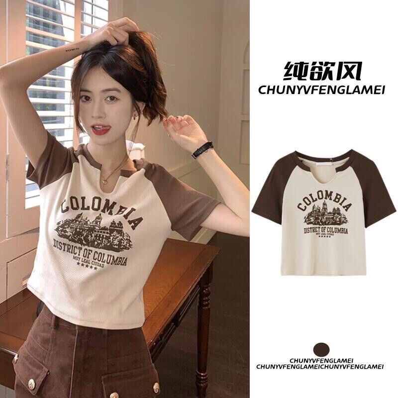 Áo kiểu chữ colom croptop BG
