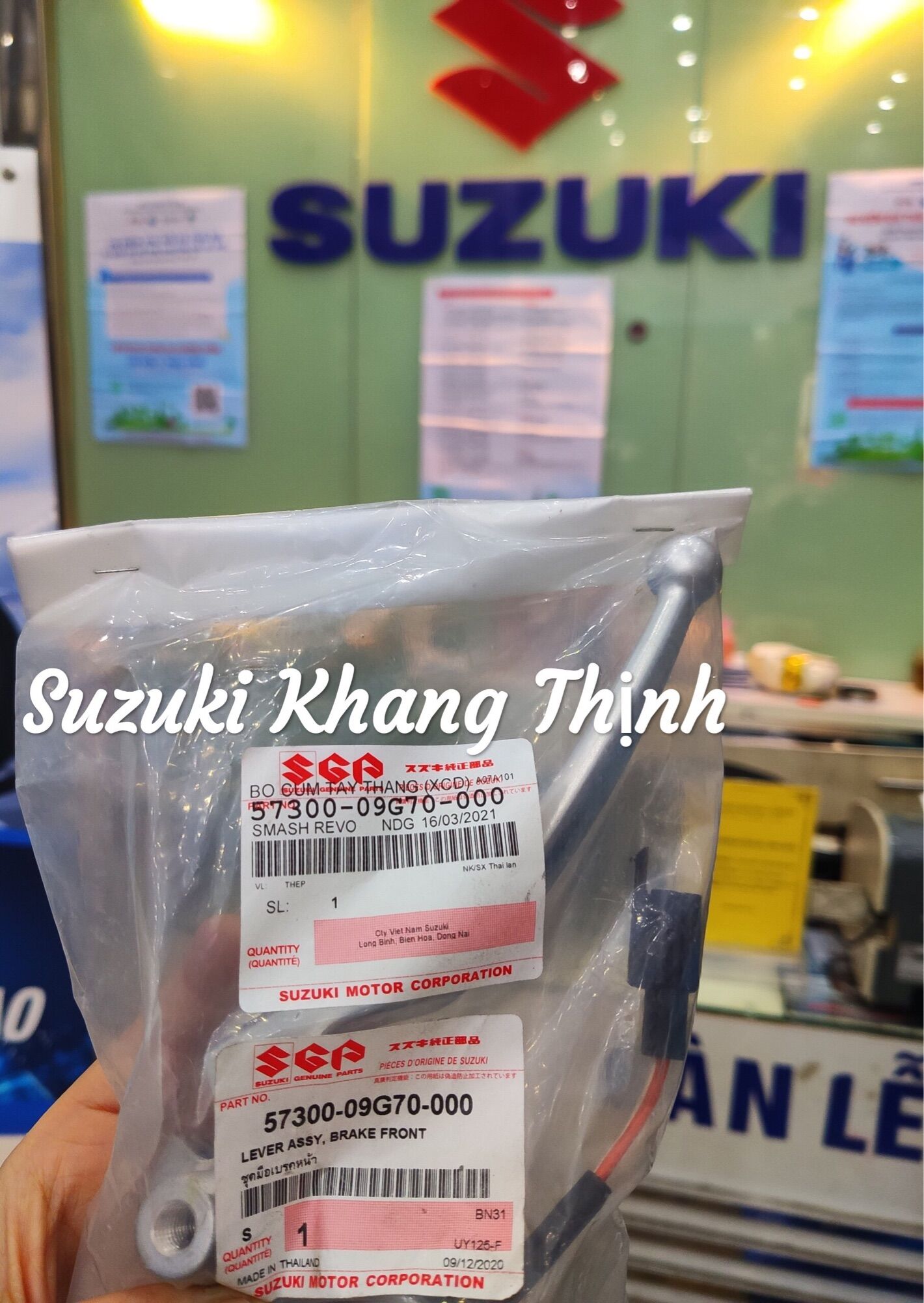 Cùm tay phanh chính hãng Suzuki Revo smash