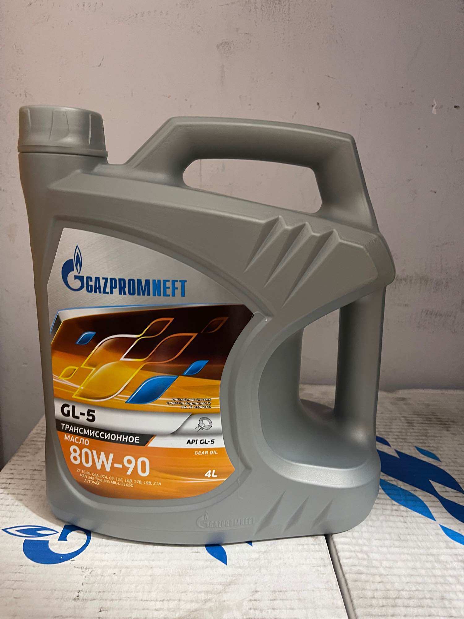 Nhớt hộp số sàn GAZPROMNEFT API GL-5 80W90 4 lít
