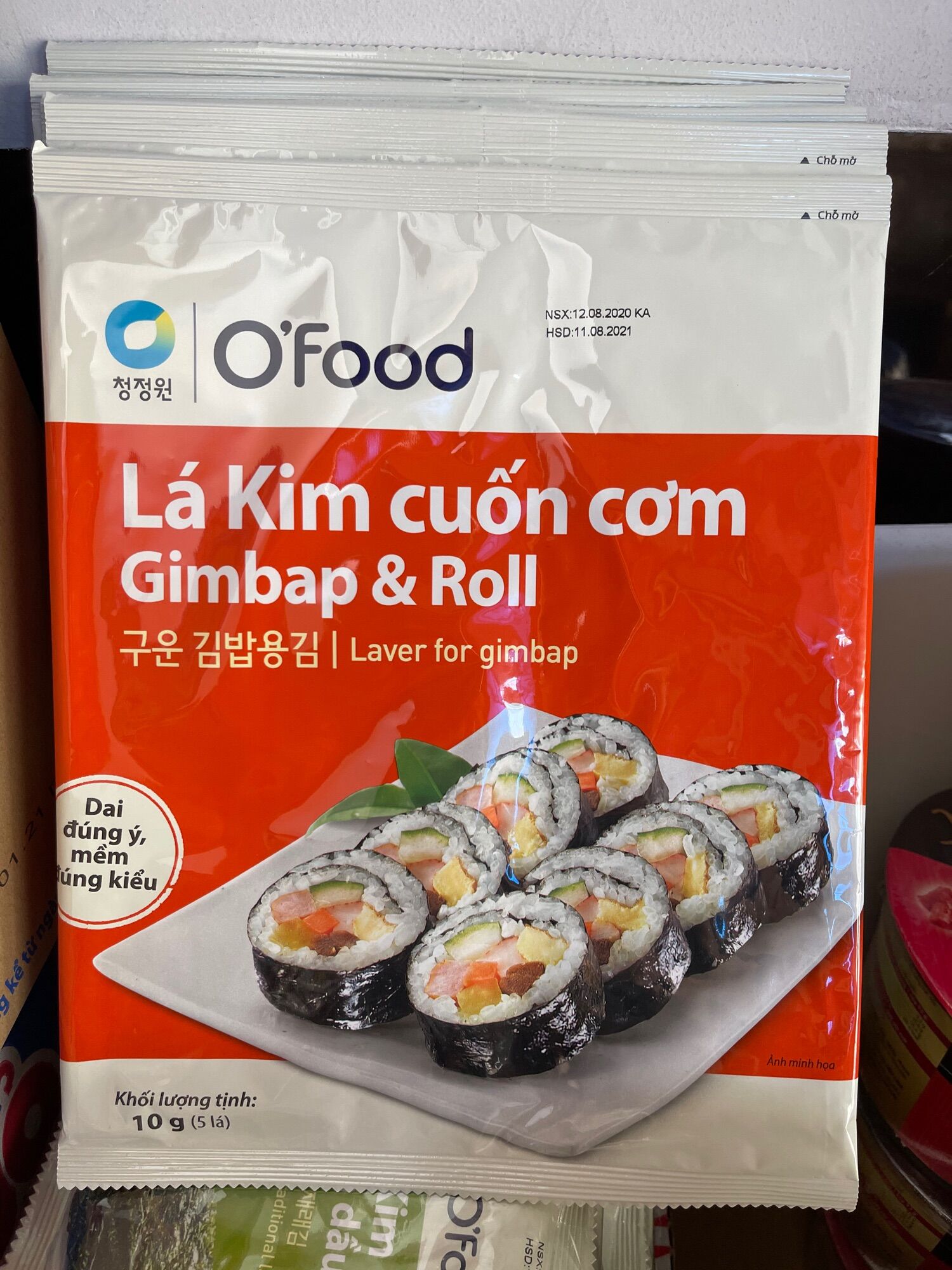 Lá kim cơm cuộn 5 lá