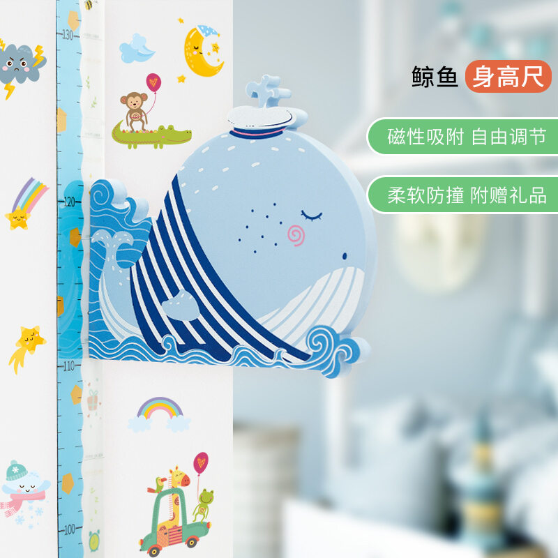 Cartoon 3D Height Stickers Baby Height Measuring Instrument Ruler Cute Animal Children for Room Wall Stickers Kindergarten