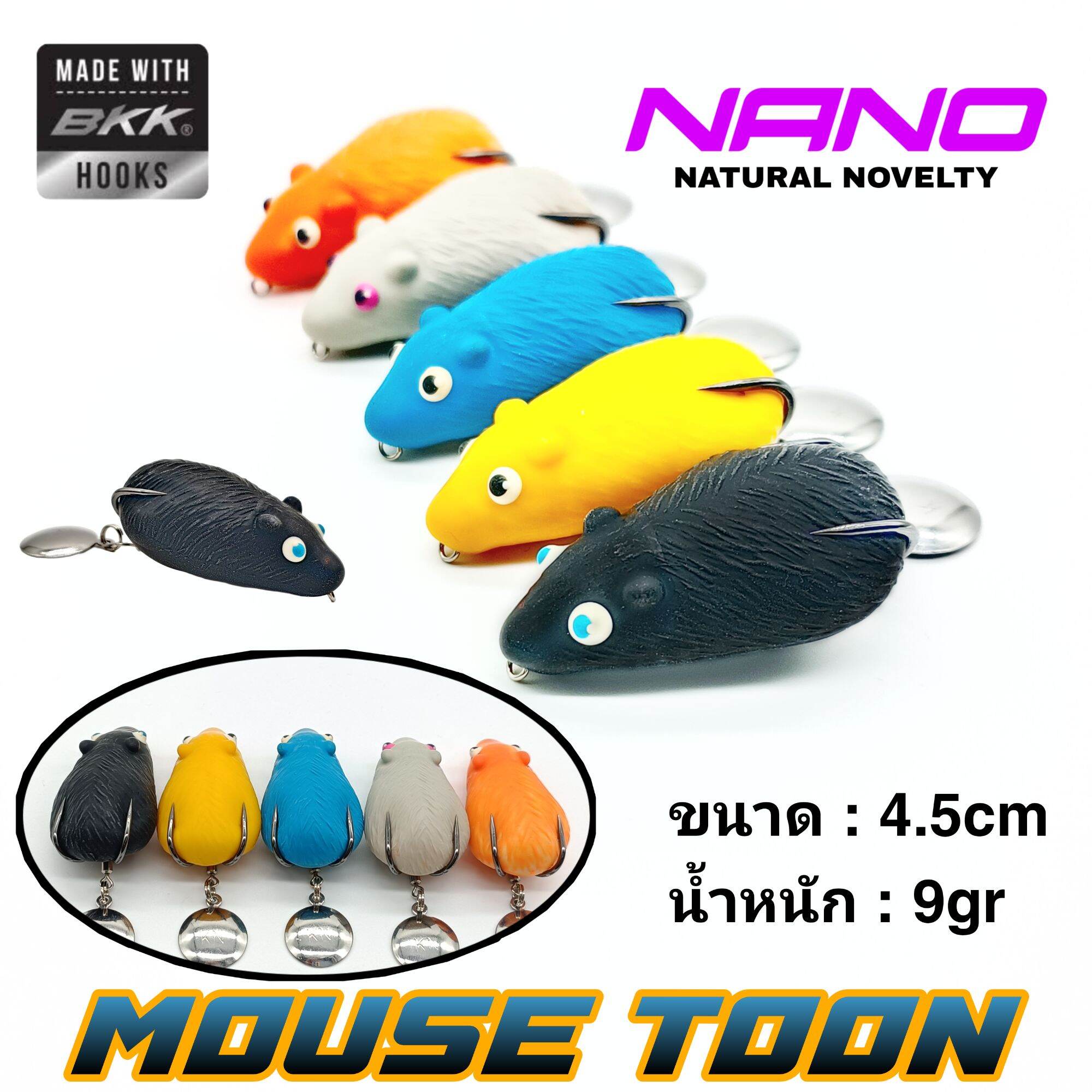 Mồi câu mouse toon 4.5cm 9gr thailand