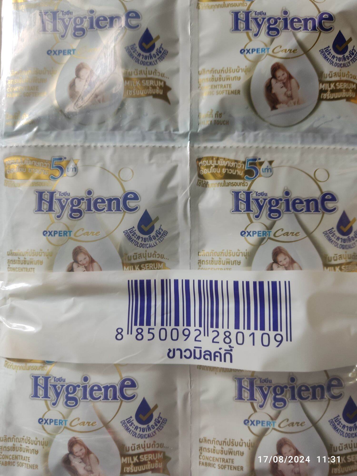 ( sét 60 gói ) Nước xả vải Hygiene Thái Lan đậm đặc - màu trắng