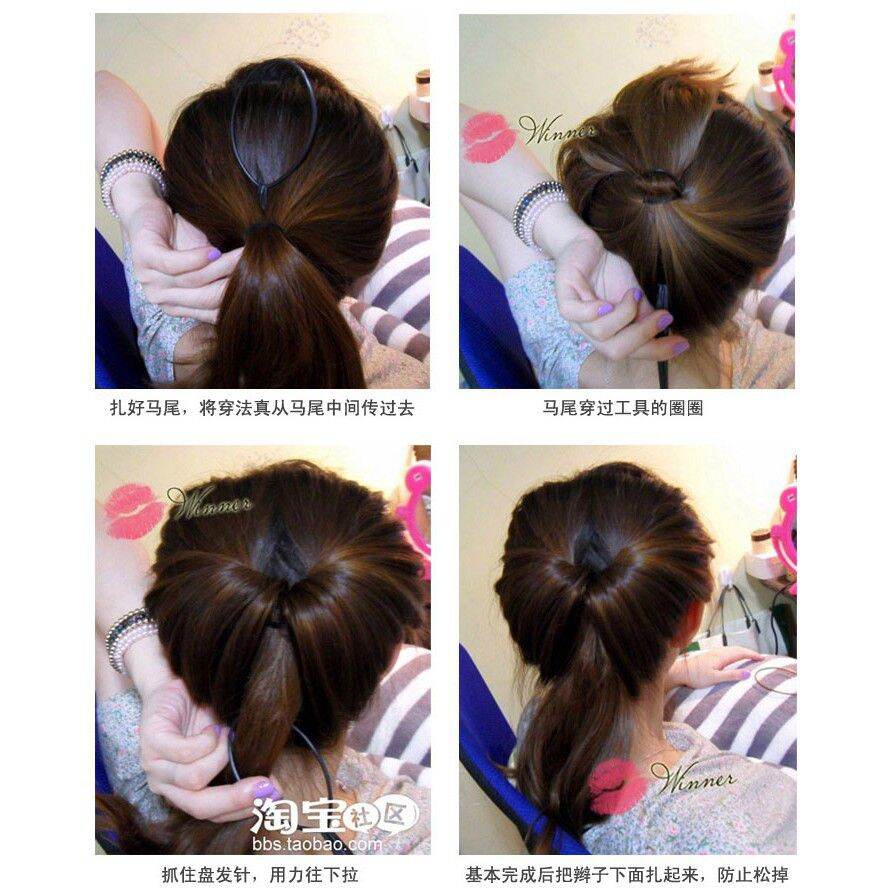 [HCM]Dụng cụ búi tóc đui ngựa set 2 cái lớn nhỏ