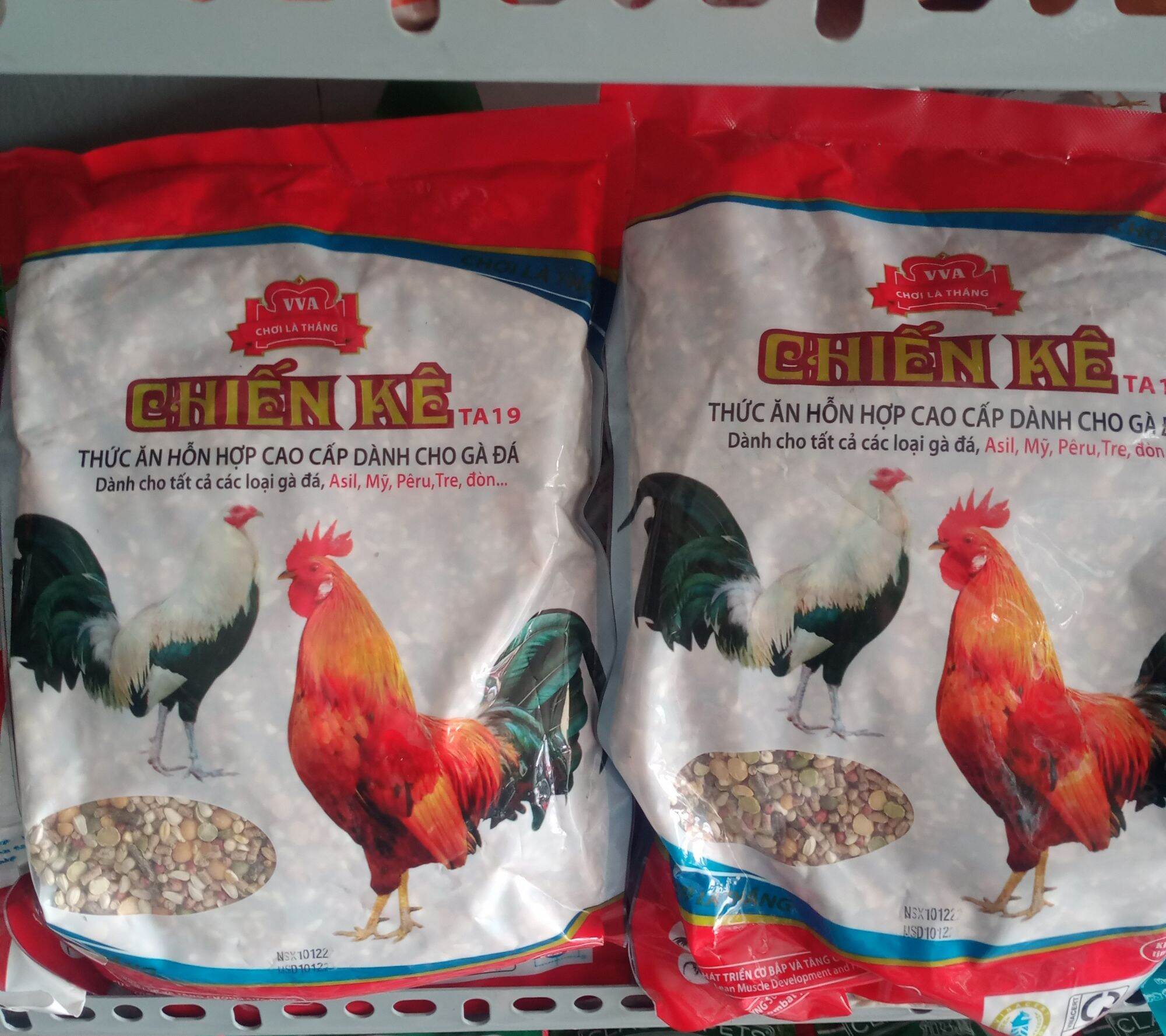 Ngũ cốc gà đá có sâu Chiến Kê